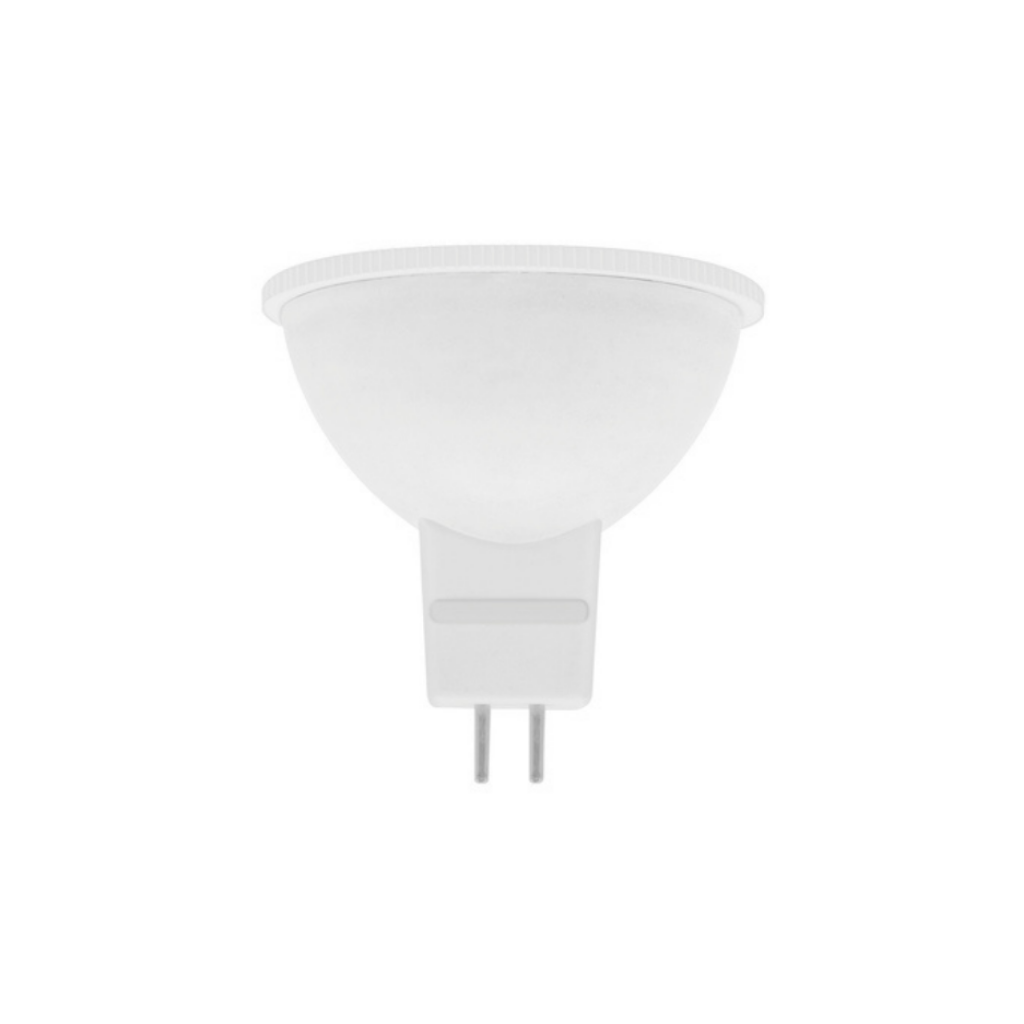 Lámpara MR16 7W GU5.3 con ángulo de salida ajustable de 38° a 60° luz cálida (3000K) o fría (6500K) 85-265Vde iLumileds