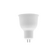 Lámpara MR16 9W 38° GU5.3 atenuable 110-130V opciónes color de luz de iLumileds