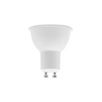 Lámpara MR16 7W GU10 ángulo de salida ajustable de 38° a 60° luz cálida (3000K) o fría (6500K) 85-265V de iLumileds